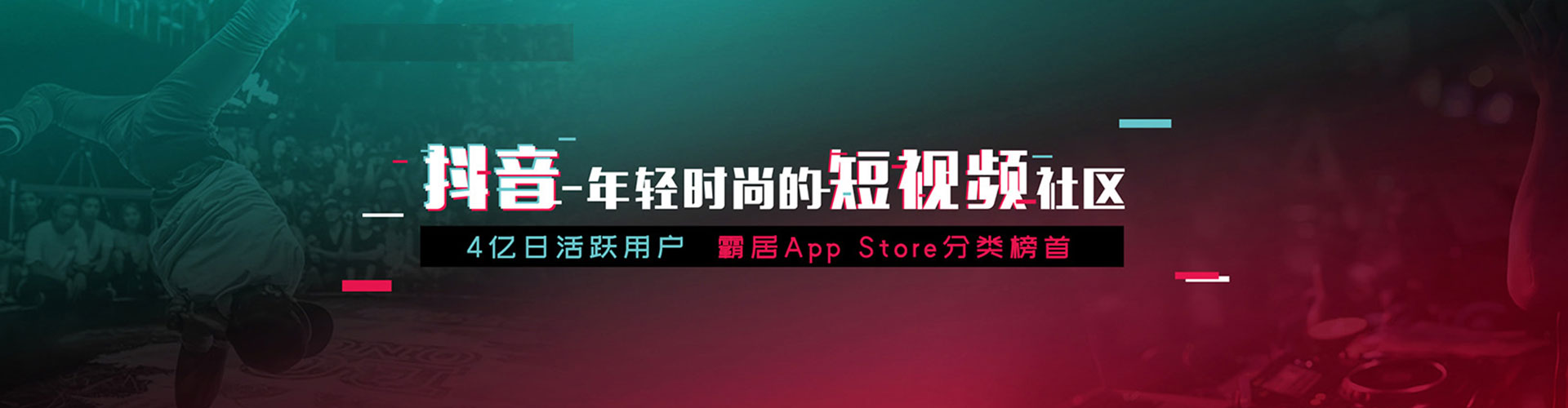 云南信息流代理