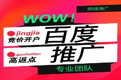 头条信息流广告的投放技巧与效果评估——以一则成功案例为例