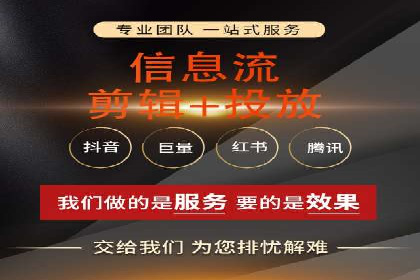 小红书信息流分析：揭秘热门笔记背后的原因