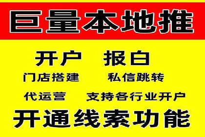 案例分析：SEM广告助力电商行业突破